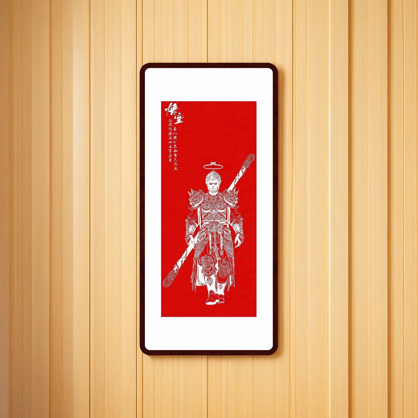 WukongTayin Energy Painting Chinese traditional Painting wall artoffice, restaurant Business Red siz37.8X15.7 inch (96X40cm) - Bako Bako