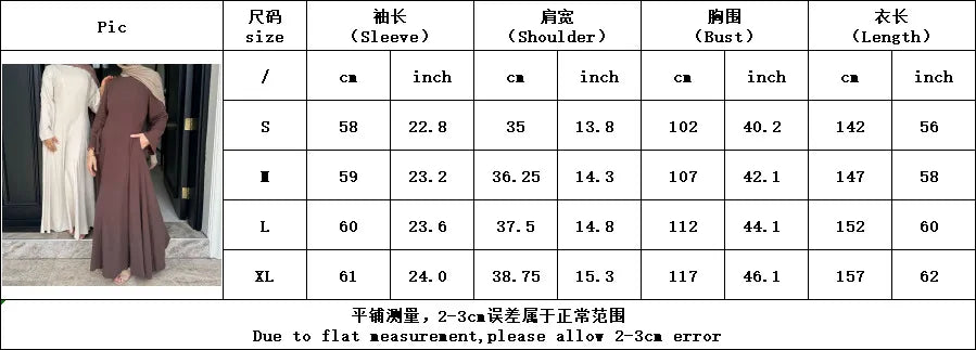 2025 Summer Arabic Muslim Women Modest Dress Eid Dubai Plain Abaya Islam Party Outfit Elegant Holiday Dresses Turkey Kaftan Robe - Bako Bako