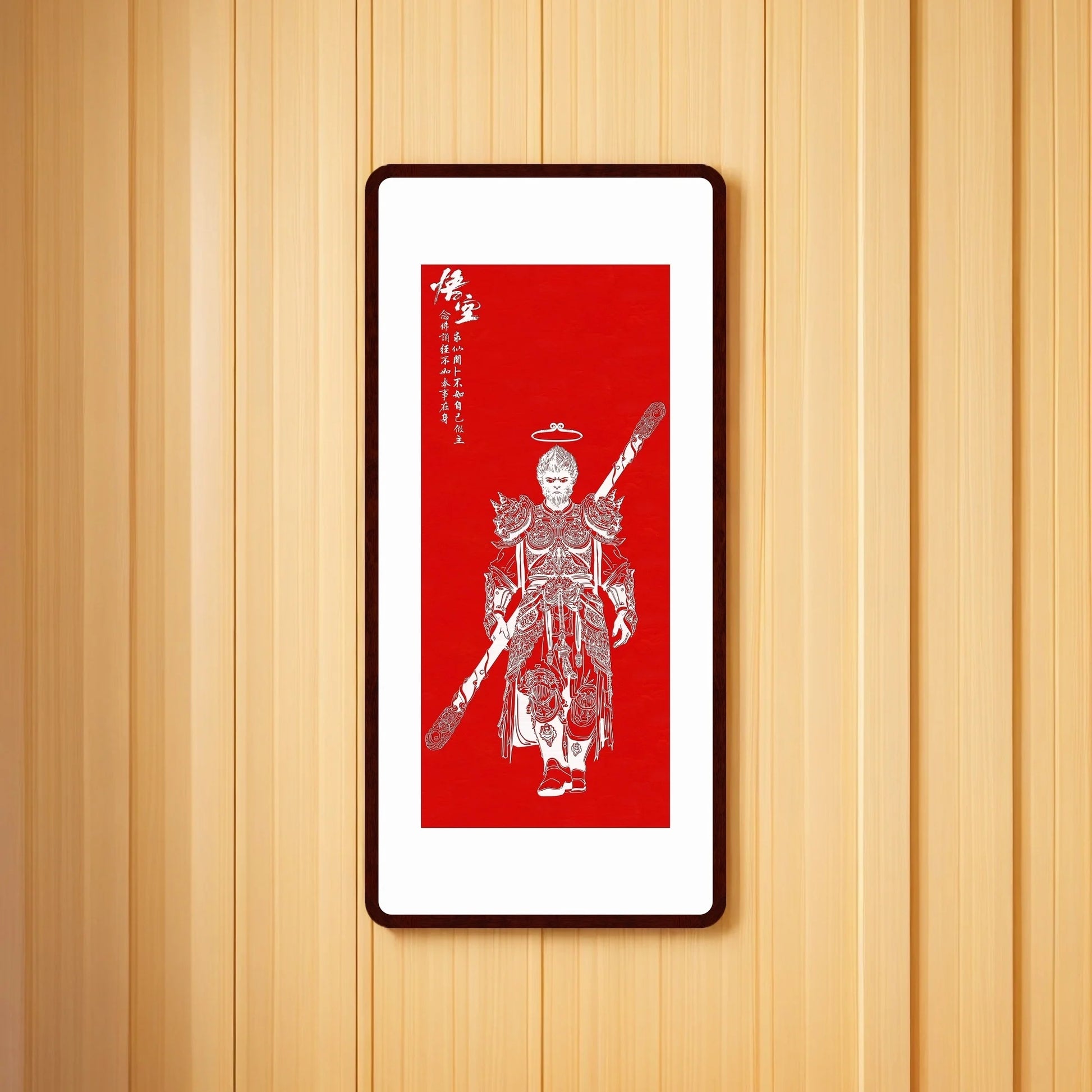 WukongTayin Energy Painting Chinese traditional Painting wall artoffice, restaurant Business Red siz37.8X15.7 inch (96X40cm) - Bako Bako