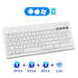 Dual - Mode Bluetooth 5.0 Keyboard 2.4G Wireless Keyboard 3 - BT Rechargeable Gaming Keyboard For Laptop Tablet Android iOS Windows - Bako Bako