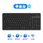 Dual - Mode Bluetooth 5.0 Keyboard 2.4G Wireless Keyboard 3 - BT Rechargeable Gaming Keyboard For Laptop Tablet Android iOS Windows - Bako Bako