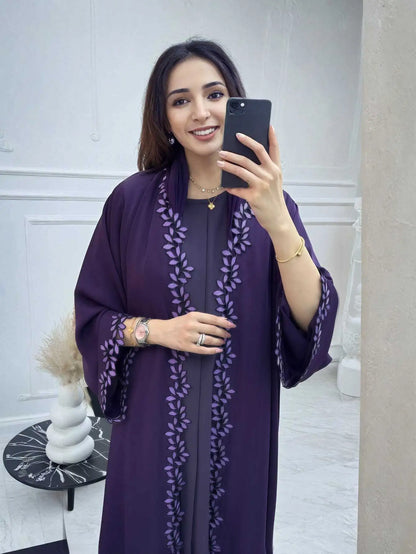 Dubai Elegant Beige Abaya for Muslim Women - Intricately Crafted with Multicolored Embroidery Piece in Islamic Modest Fashion - Bako Bako