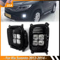 LED Front Fog Lamp For Kia Sorento 2012 - 2014 Fog Light Assembly Daytime Running Light DRL Automotive Signal Lamp Auto Parts - Bako Bako