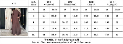 2025 Summer Arabic Muslim Women Modest Dress Eid Dubai Plain Abaya Islam Party Outfit Elegant Holiday Dresses Turkey Kaftan Robe - Bako Bako