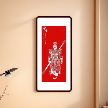 WukongTayin Energy Painting Chinese traditional Painting wall artoffice, restaurant Business Red siz37.8X15.7 inch (96X40cm) - Bako Bako